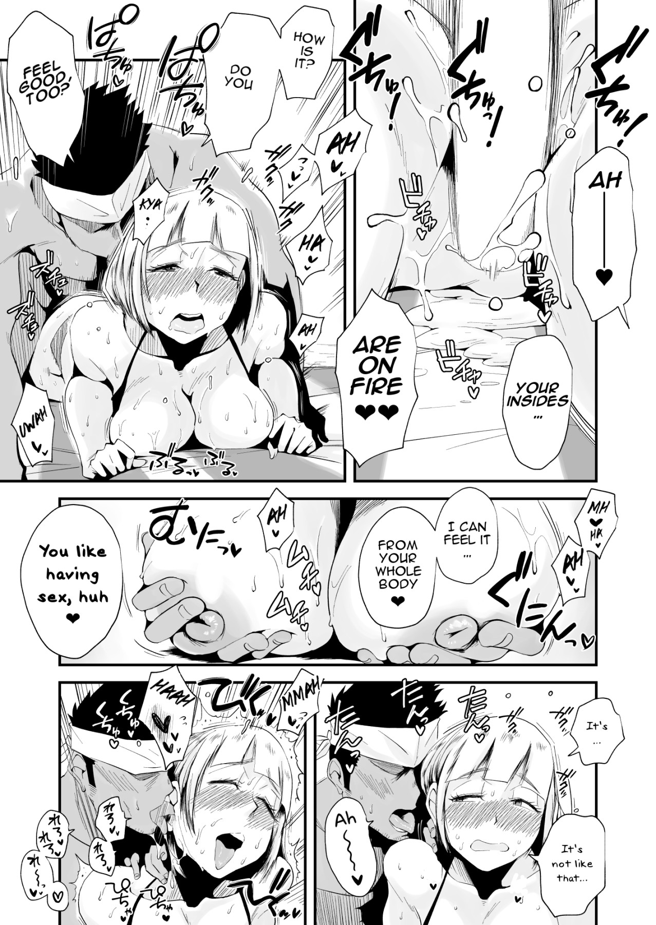 Hentai Manga Comic-My Wife is Being Taken Away ~The Seaside Town・-Chapter 1~-34